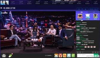 电竞圈最新爆料视频下载,揭秘幕后真相与精彩瞬间