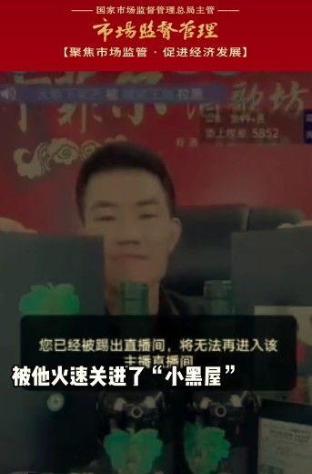 爆料假酒视频大全最新,最新爆料视频大全深度解析